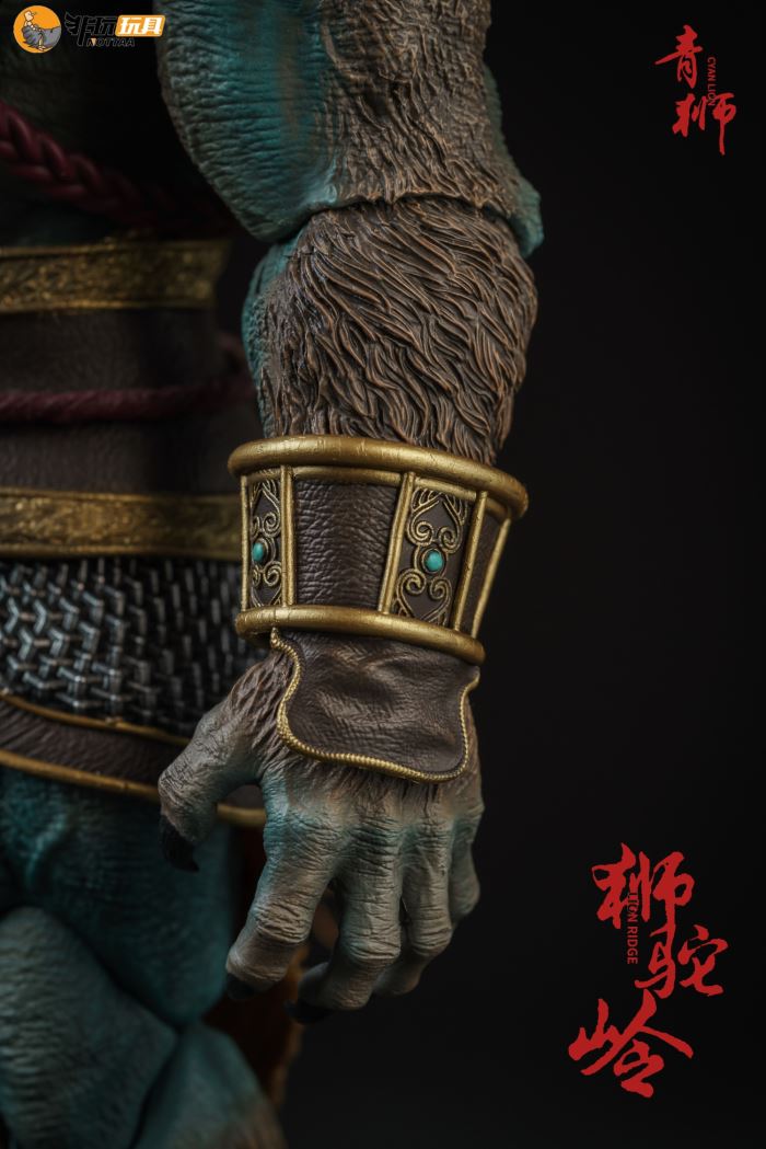 Shituoling-Green Lion 1/12