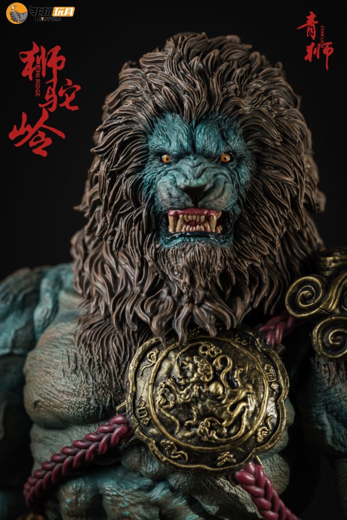Shituoling-Green Lion 1/12