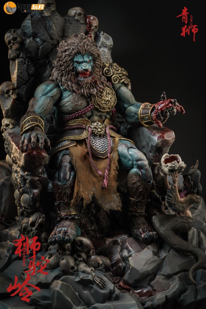 Shituoling-Green Lion 1/12