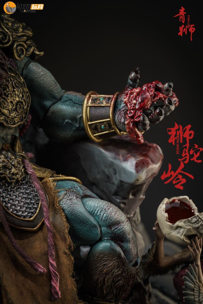 Shituoling-Green Lion 1/12