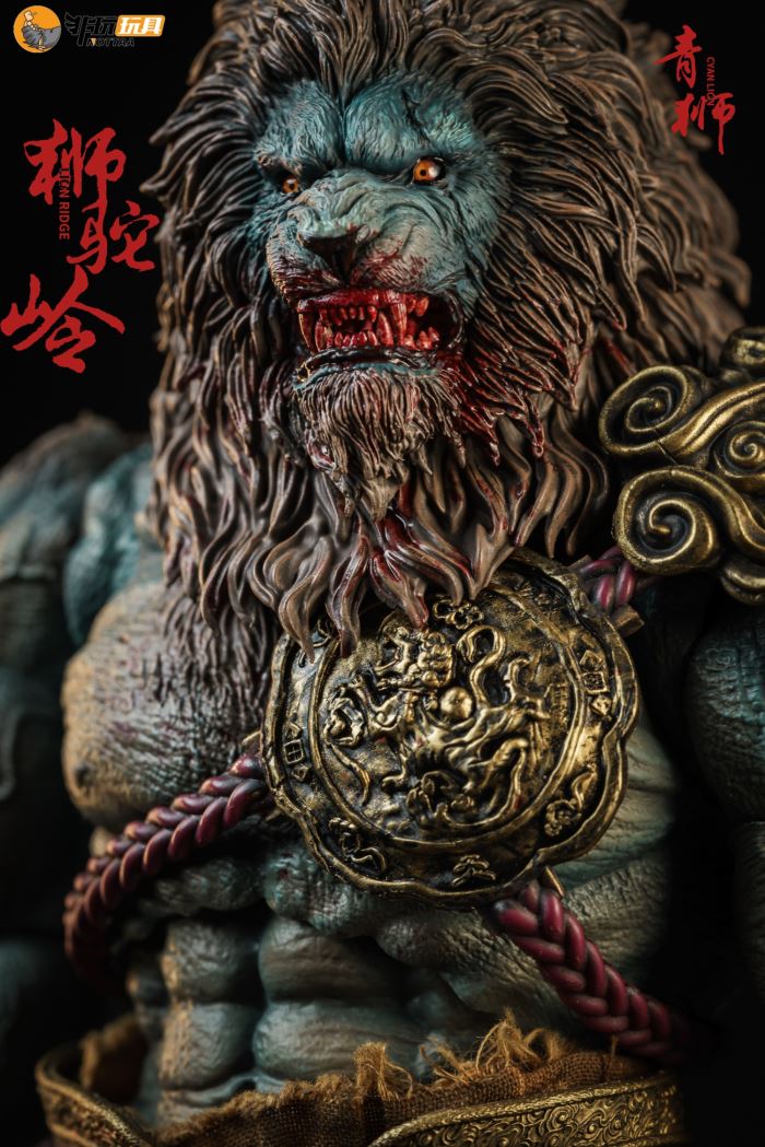 Shituoling-Green Lion 1/12