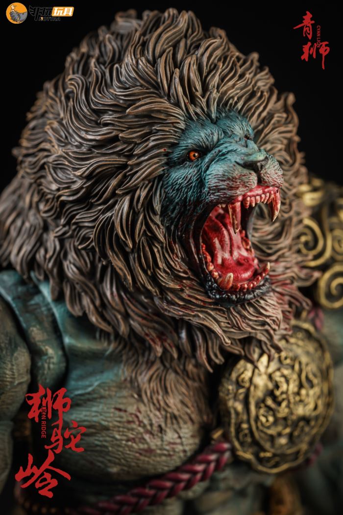 Shituoling-Green Lion 1/12