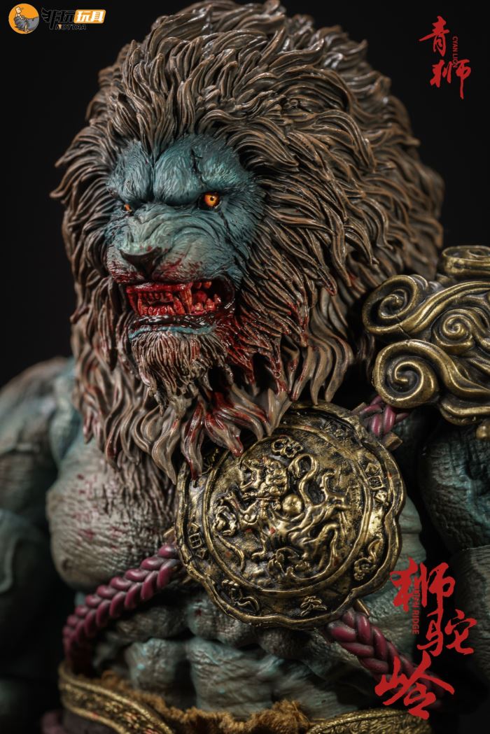 Shituoling-Green Lion 1/12