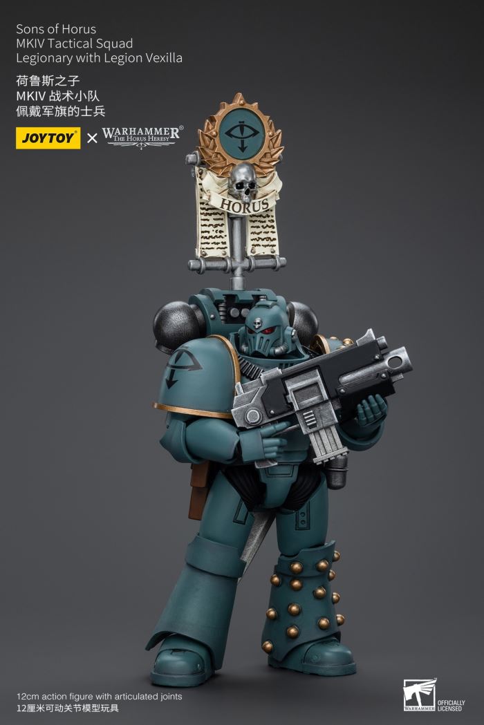 Sons of Horus MKIV Tactical Squad - Sergeant/Soldier/Archon 1/18