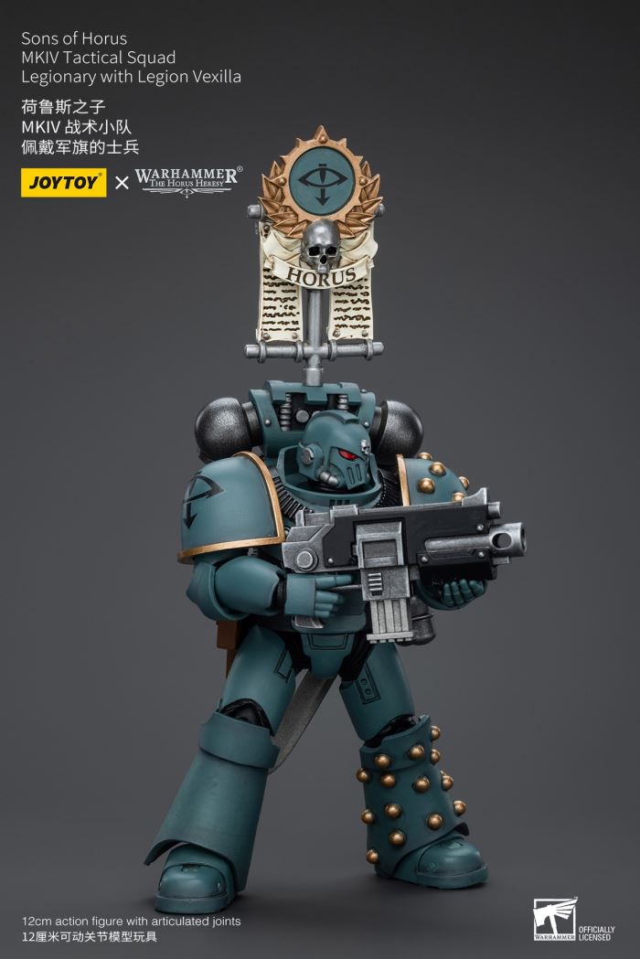 Sons of Horus MKIV Tactical Squad - Sergeant/Soldier/Archon 1/18