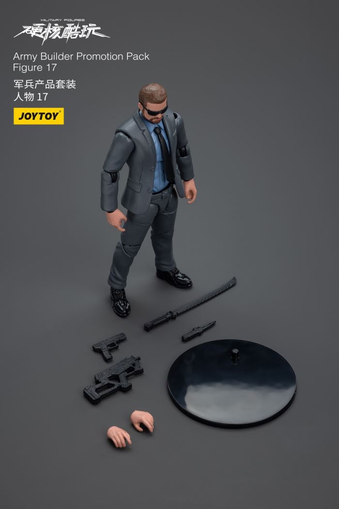 military product set characters 1/18
