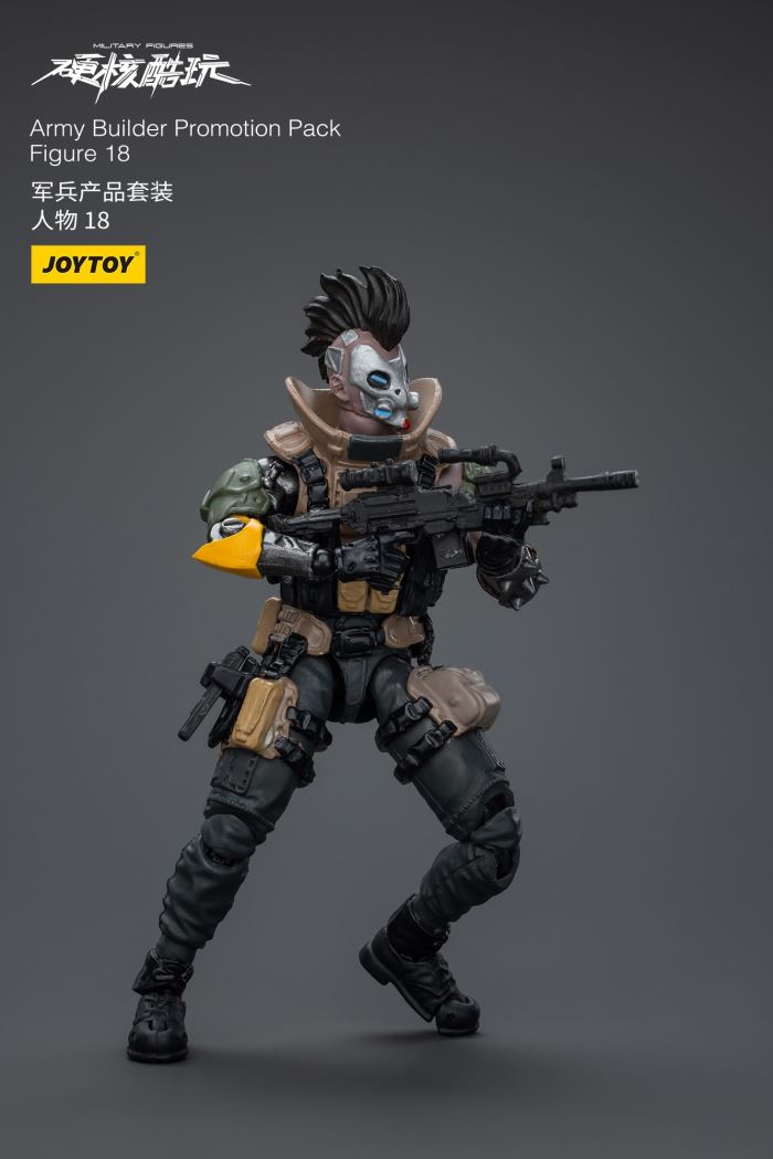 military product set characters 1/18