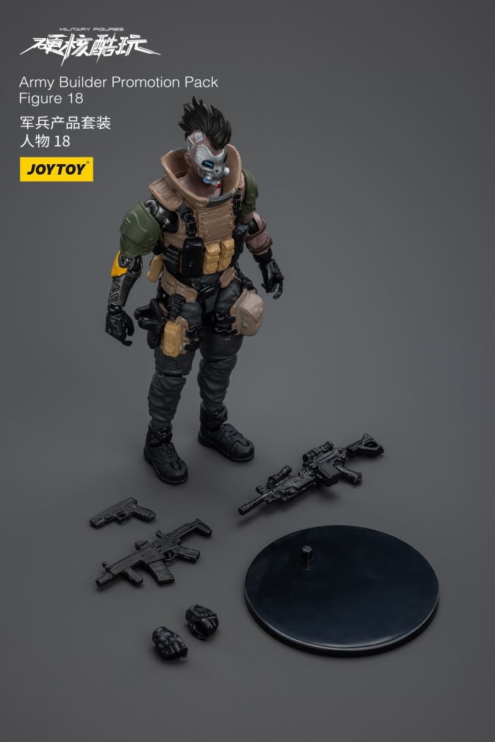 military product set characters 1/18