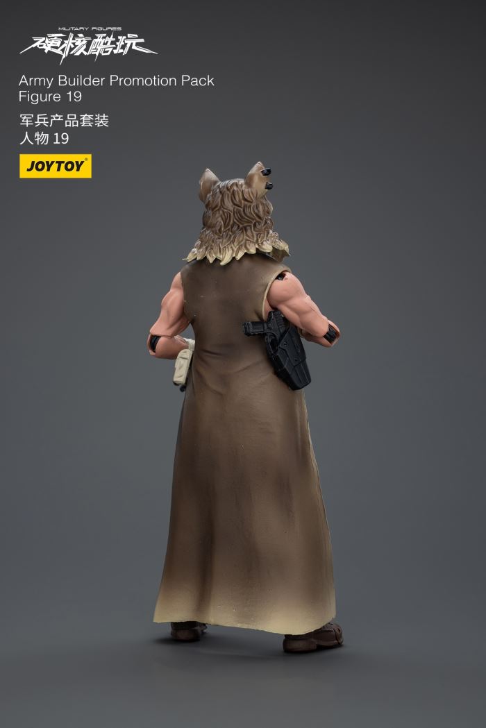 military product set characters 1/18