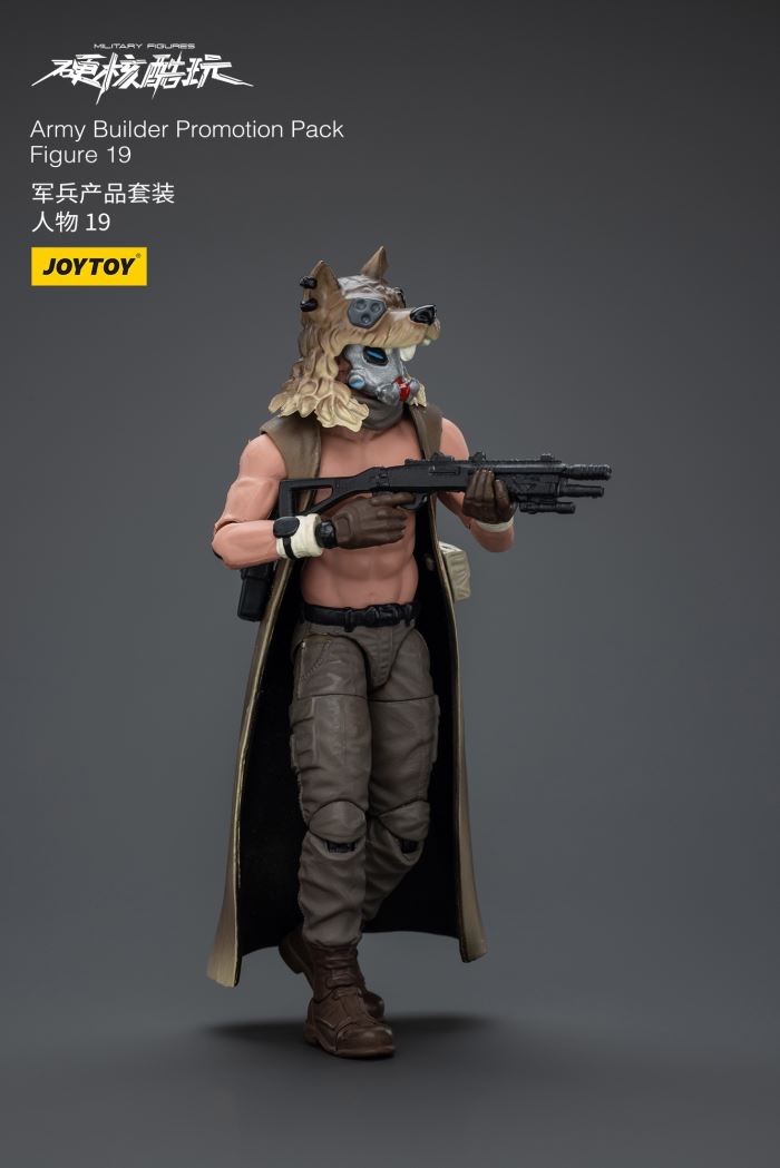 military product set characters 1/18