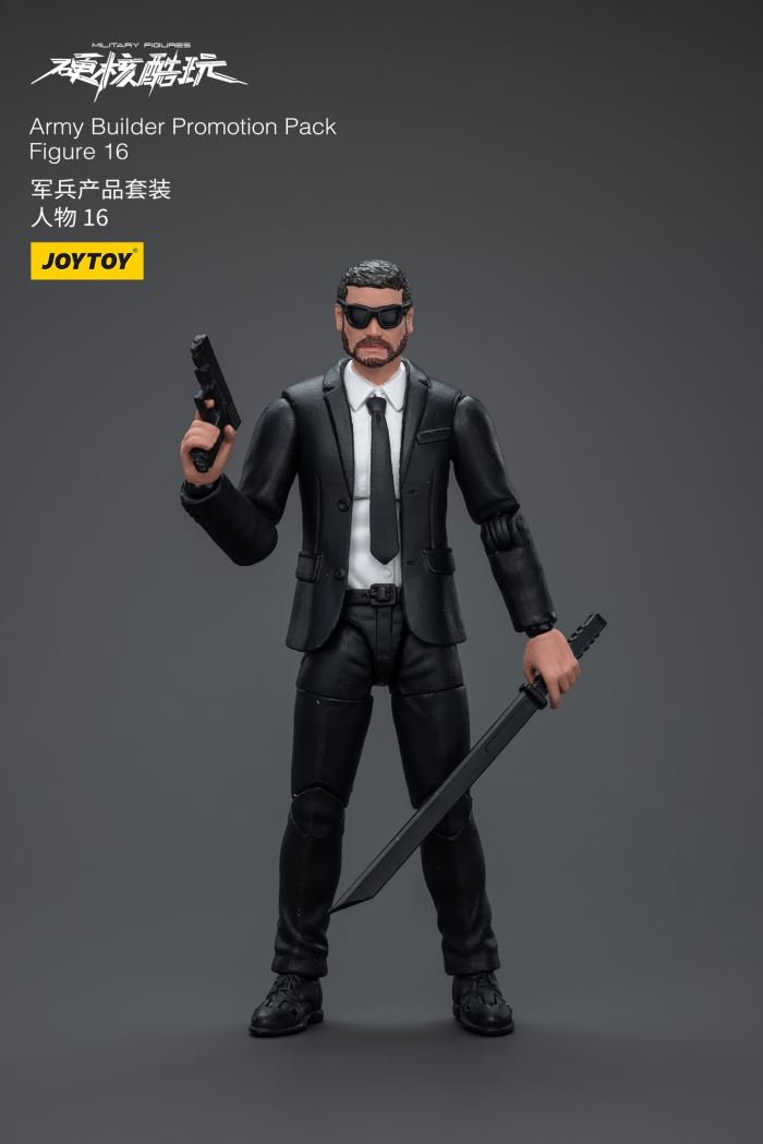 military product set characters 1/18