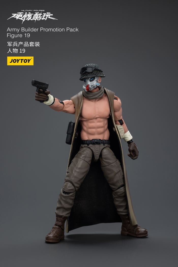 military product set characters 1/18