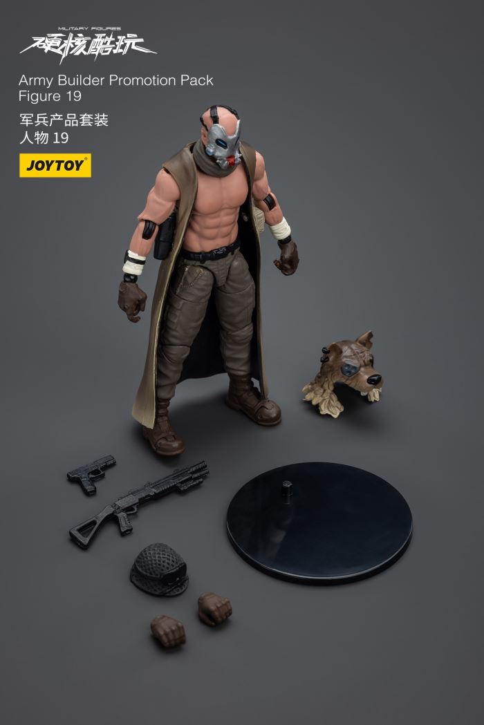 military product set characters 1/18