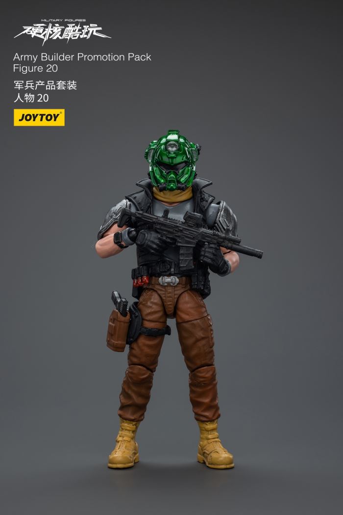 military product set characters 1/18