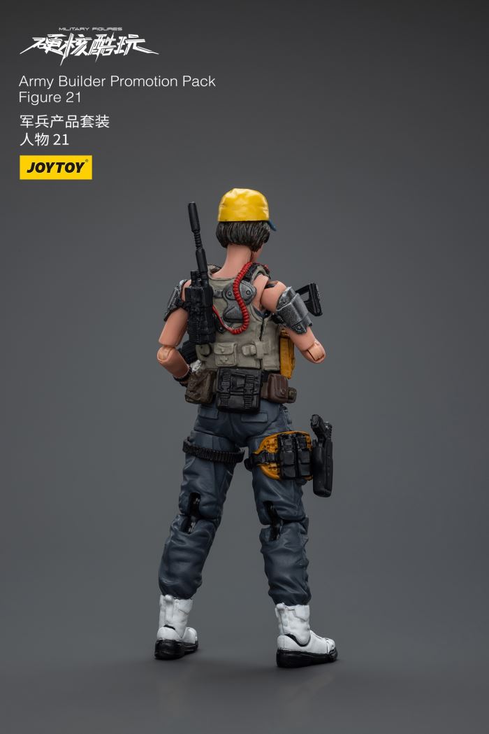 military product set characters 1/18