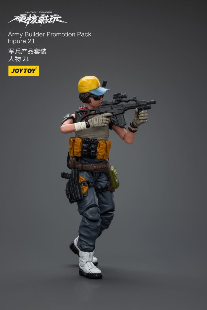 military product set characters 1/18