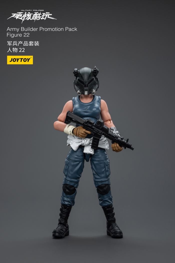 military product set characters 1/18
