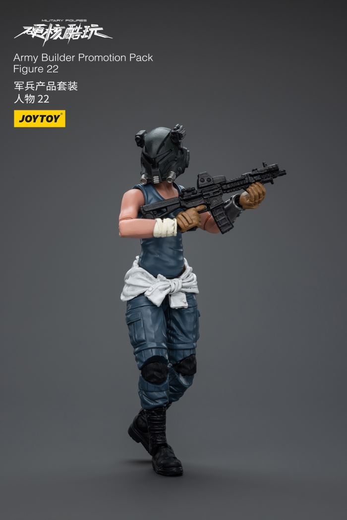 military product set characters 1/18