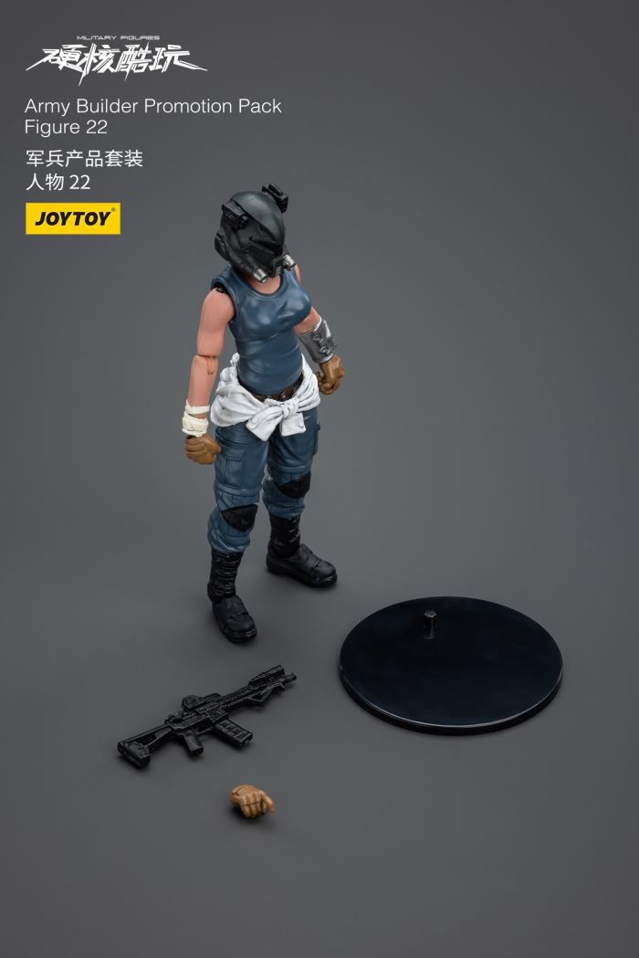 military product set characters 1/18