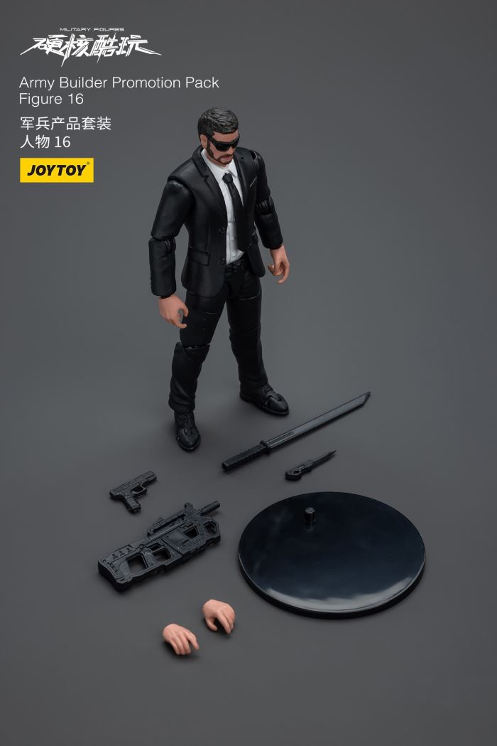 military product set characters 1/18