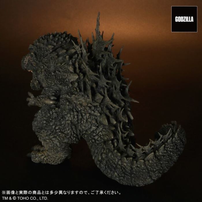 DefoReal Godzilla (2023)