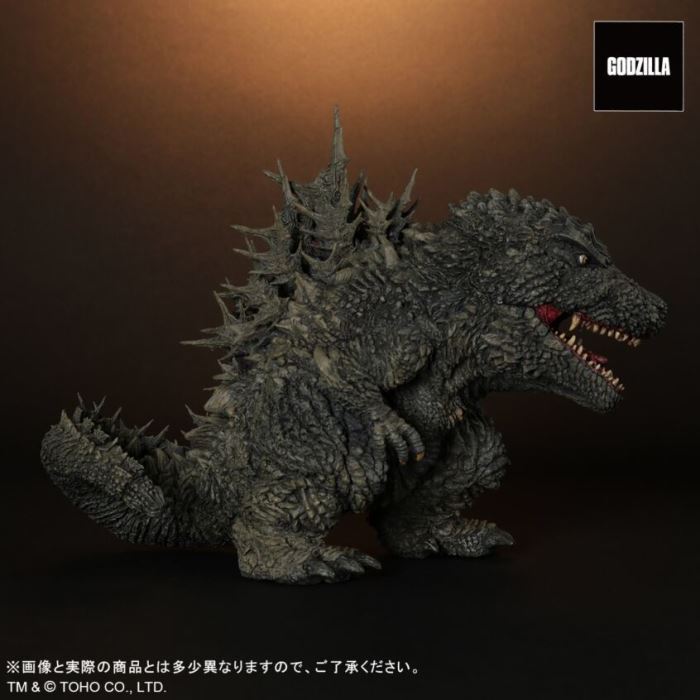 DefoReal Godzilla (2023)