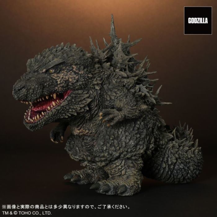 DefoReal Godzilla (2023)