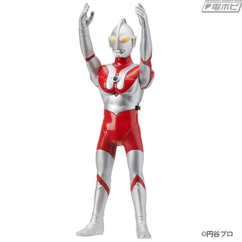 Sound Warrior Premium Ultraman