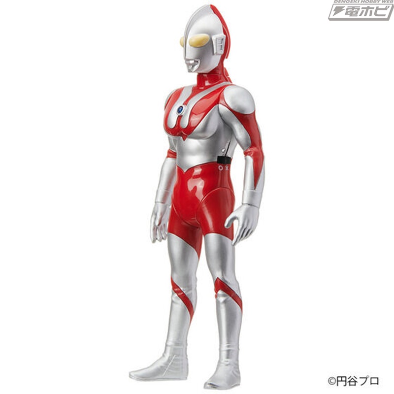 Sound Warrior Premium Ultraman