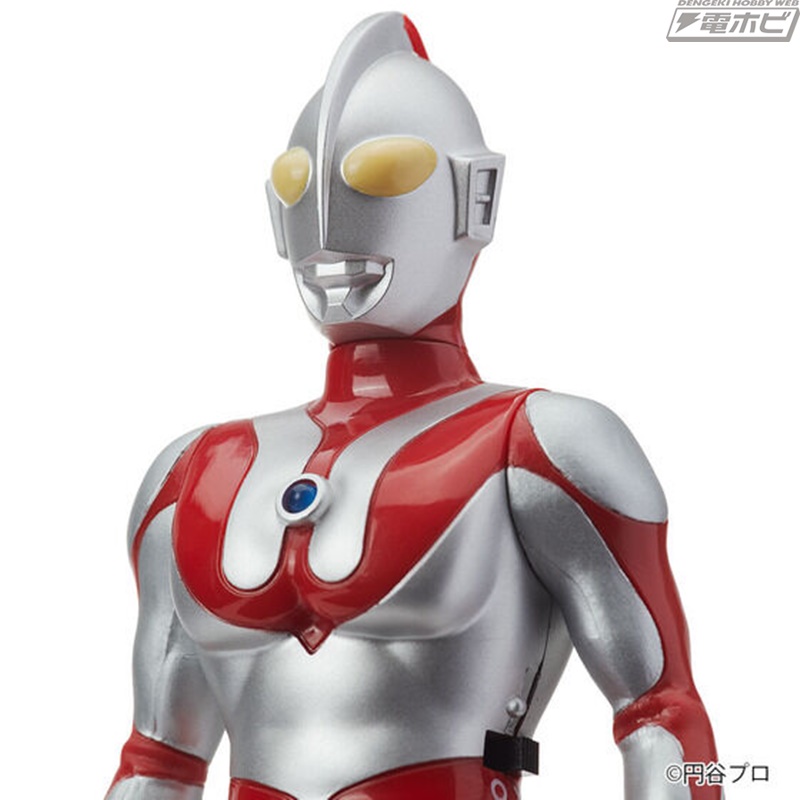 Sound Warrior Premium Ultraman