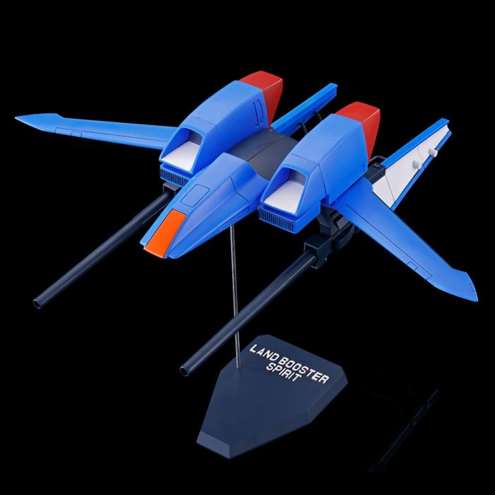 Heavy Battle Machine L-Gaim Set 2