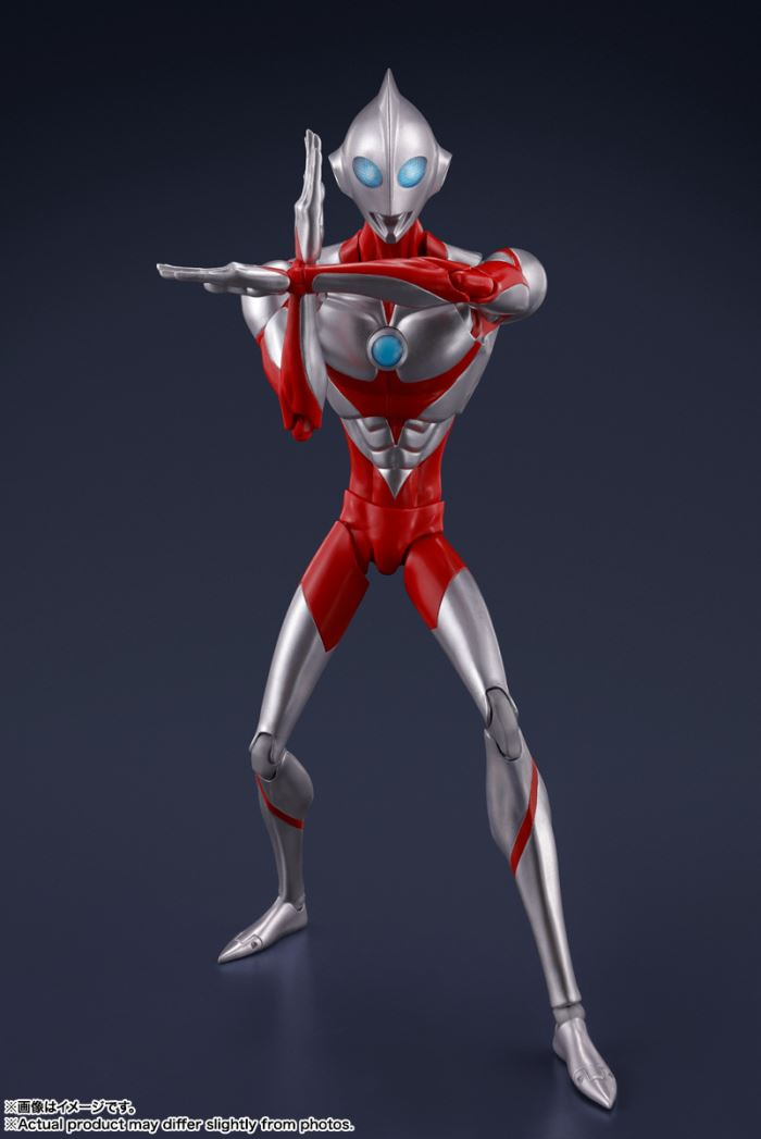 SHFiguarts Ultraman & Emi (ULTRAMAN: RISING)