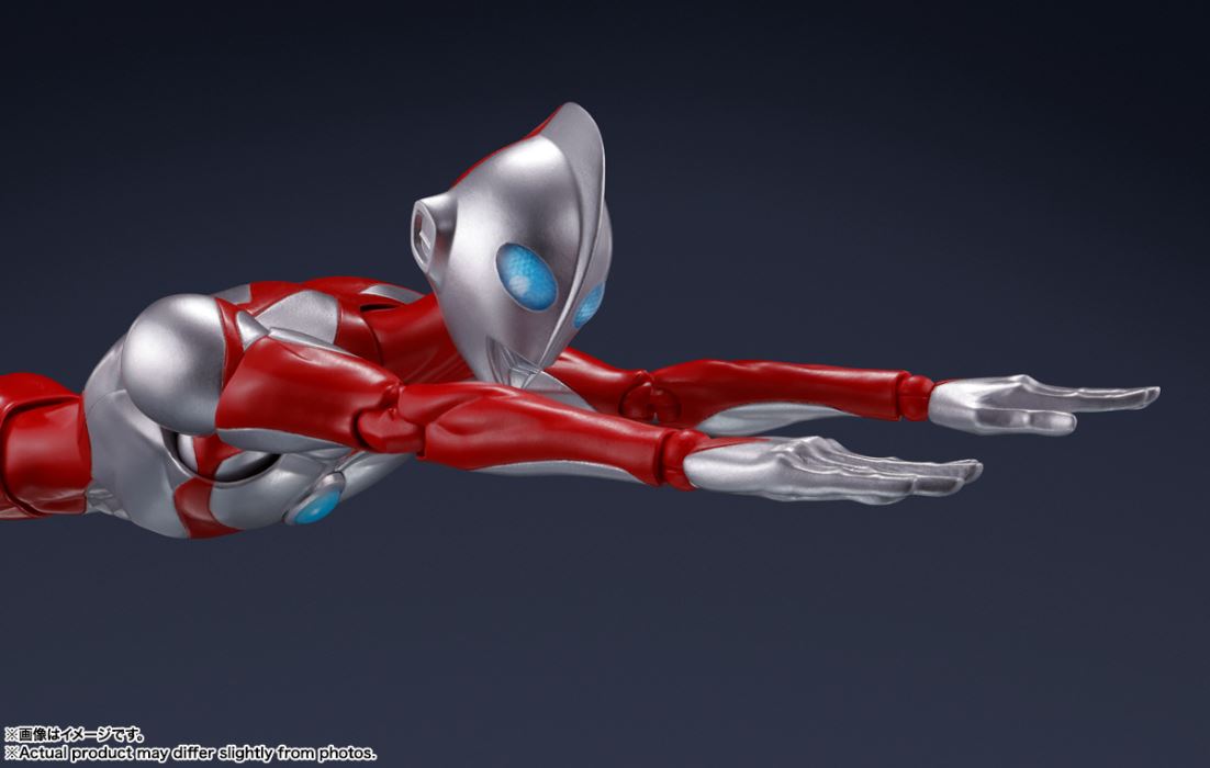 SHFiguarts Ultraman & Emi (ULTRAMAN: RISING)