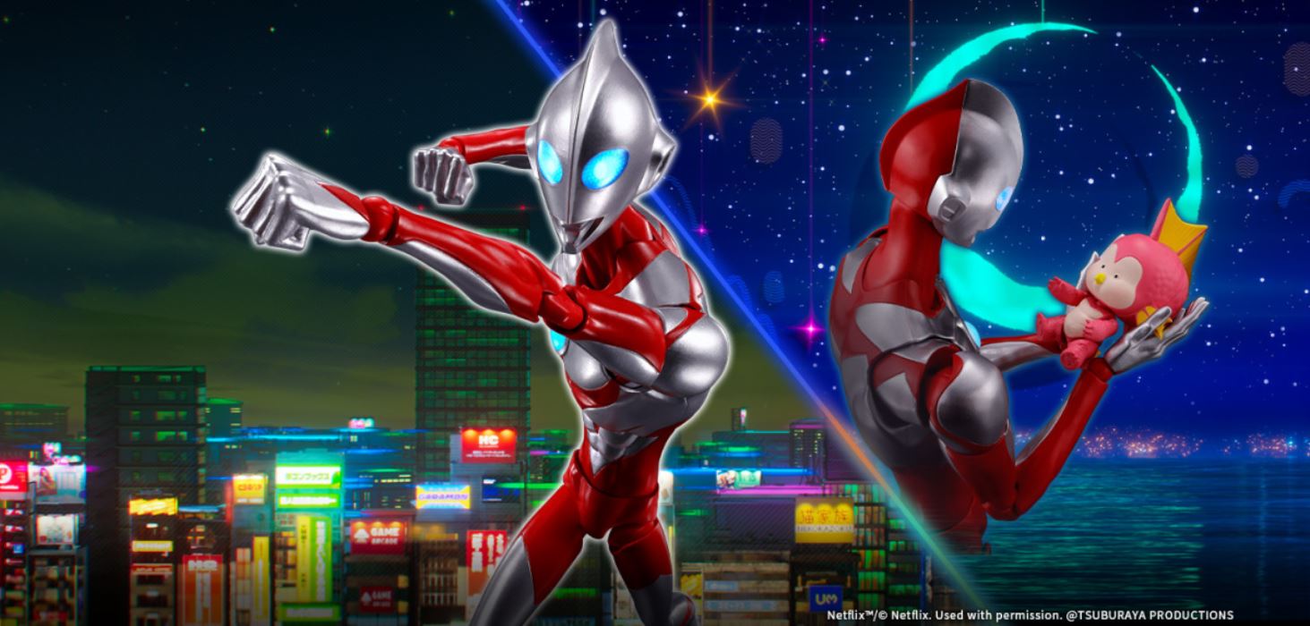 SHFiguarts Ultraman & Emi (ULTRAMAN: RISING)