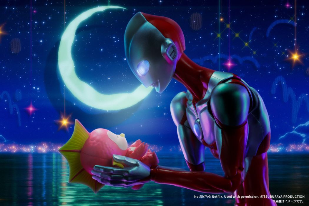 SHFiguarts Ultraman & Emi (ULTRAMAN: RISING)