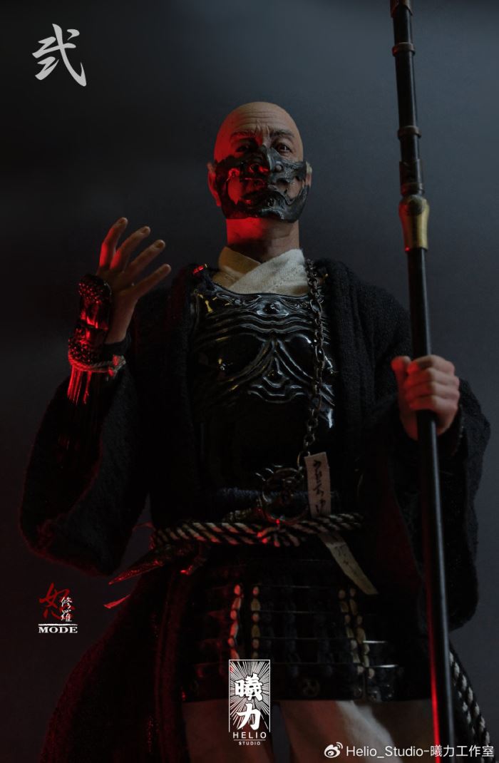 Impermanent Monk 1/6