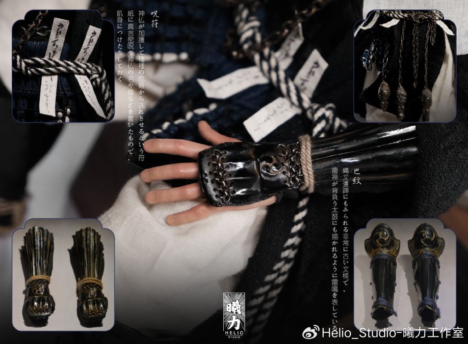 Impermanent Monk 1/6