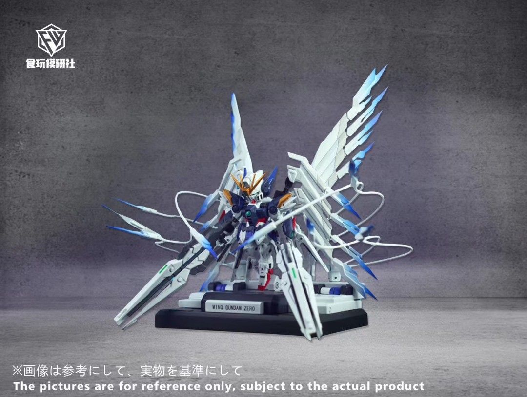 Wing Zero Gundam