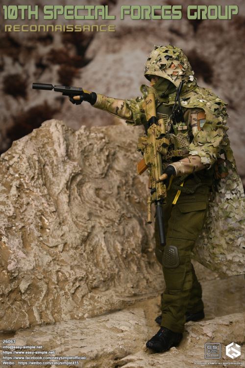 SPECIAL FORCES GROUP Reconnaissance