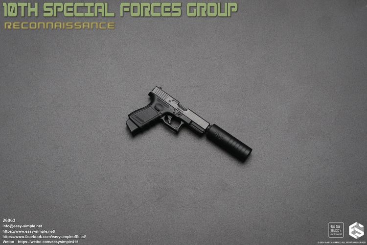 SPECIAL FORCES GROUP Reconnaissance