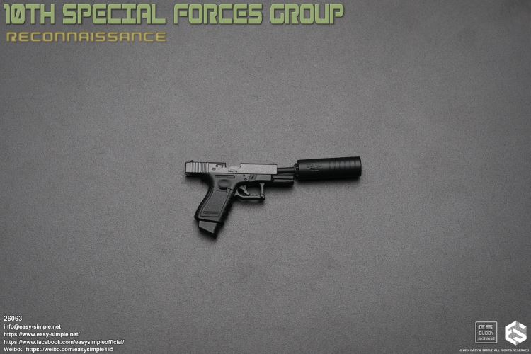 SPECIAL FORCES GROUP Reconnaissance