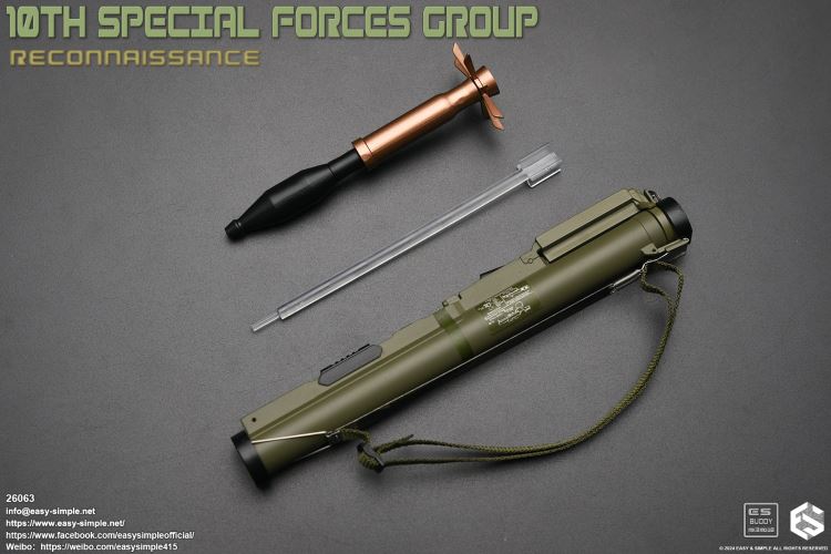 SPECIAL FORCES GROUP Reconnaissance