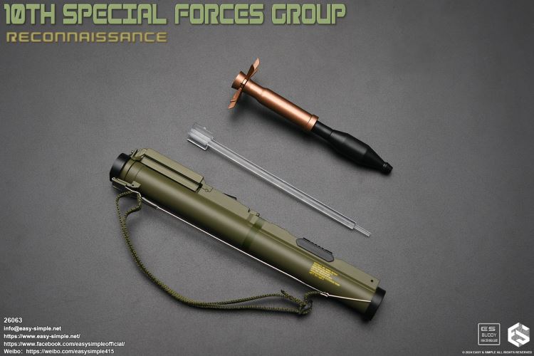 SPECIAL FORCES GROUP Reconnaissance