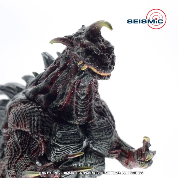 GOMESS (SHIN ULTRAMAN) GREY VERSION