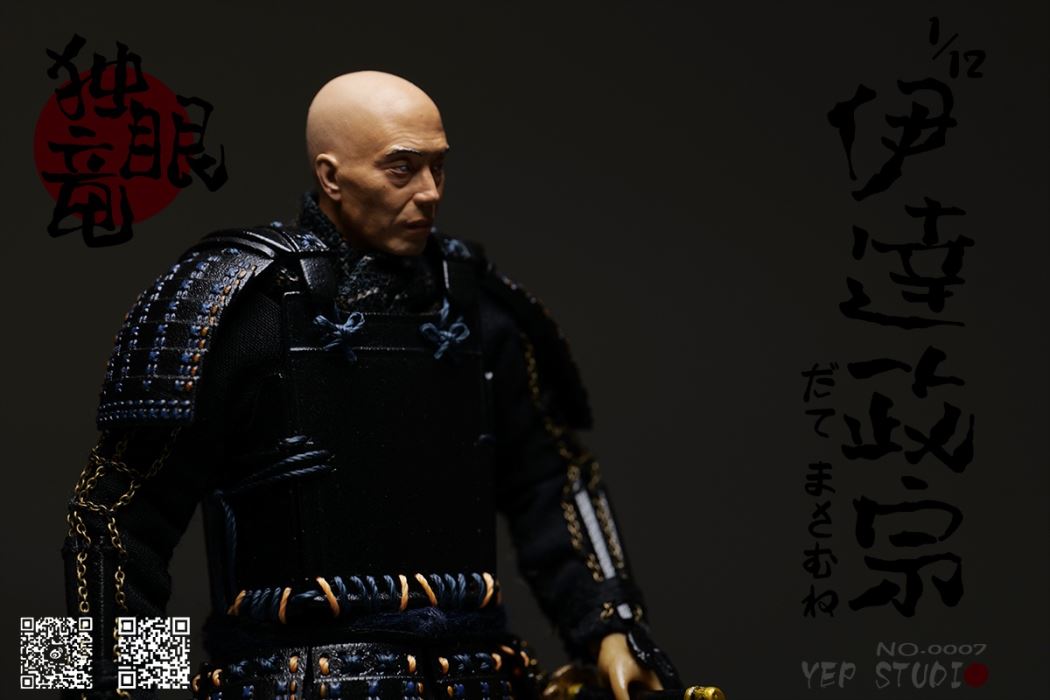 One-eyed Dragon Masamune-Date Masamune NO.0007 1/12