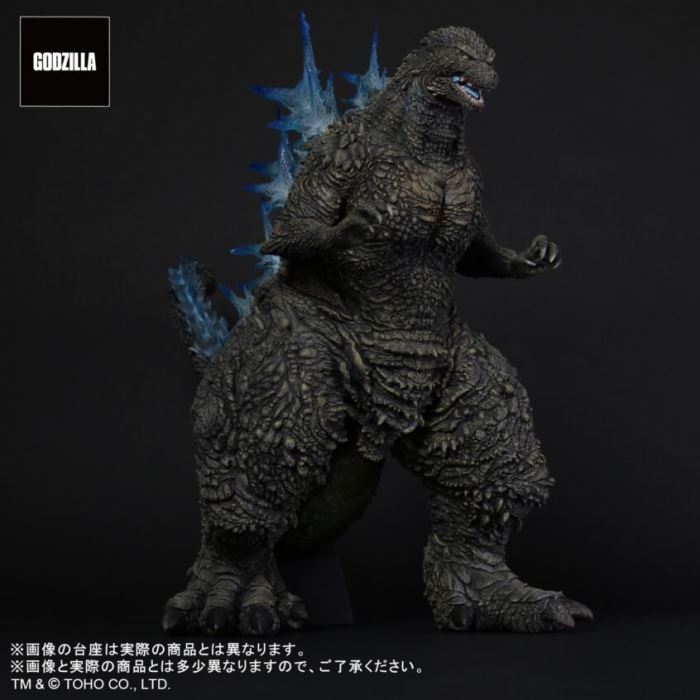 Toho 30CM Series Godzilla (2023) Shonen RIC Limited Edition