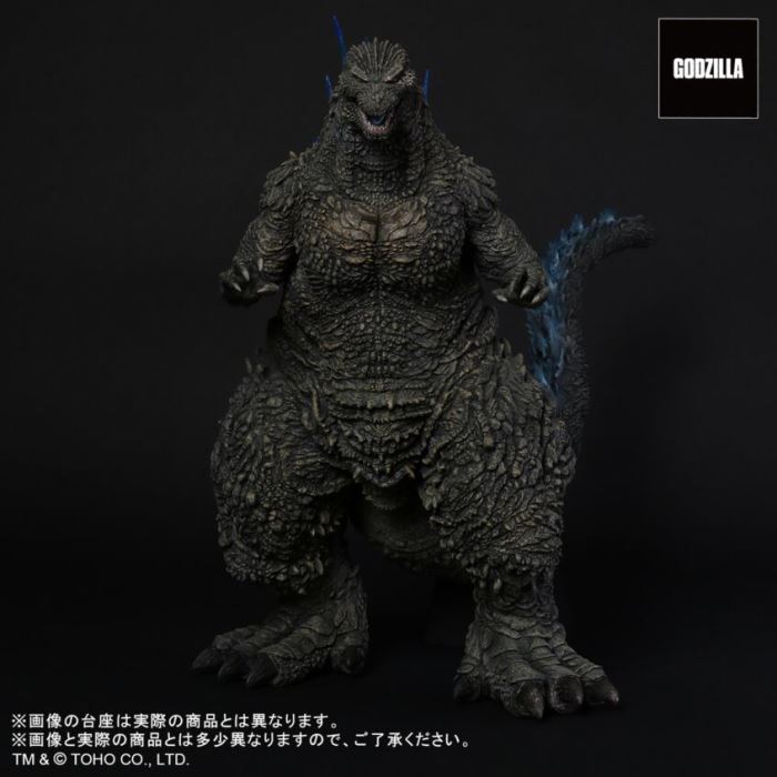 Toho 30CM Series Godzilla (2023) Shonen RIC Limited Edition