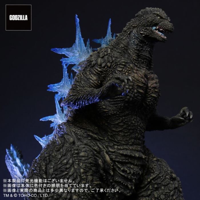 Toho 30CM Series Godzilla (2023) Shonen RIC Limited Edition