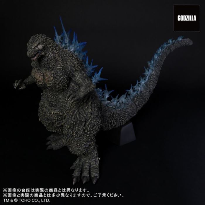 Toho 30CM Series Godzilla (2023) Shonen RIC Limited Edition