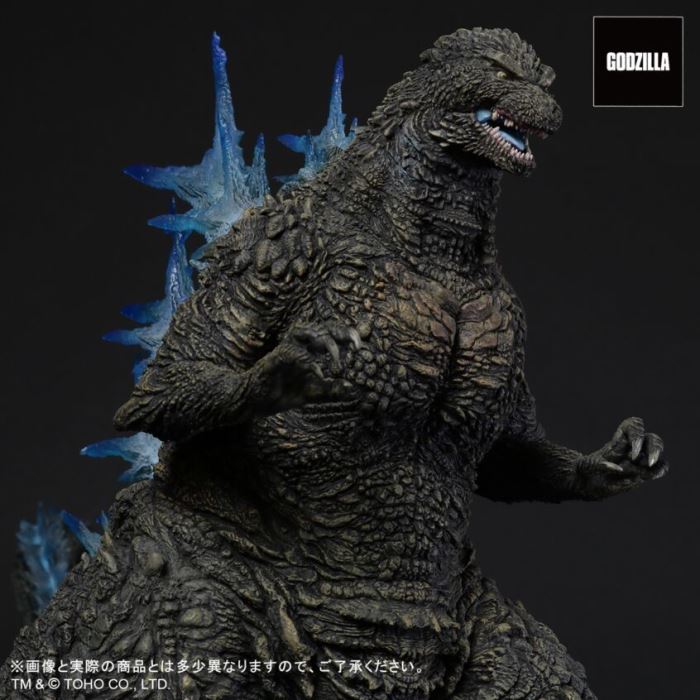 Toho 30CM Series Godzilla (2023) Shonen RIC Limited Edition